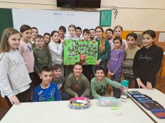 viber_slika_2023-04-04_12-55-05-886.jpg